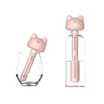 KC-H105 Cat-Shaped Portable Humidifier with Cordless Operation