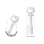 KC-H105 Cat-Shaped Portable Humidifier with Cordless Operation