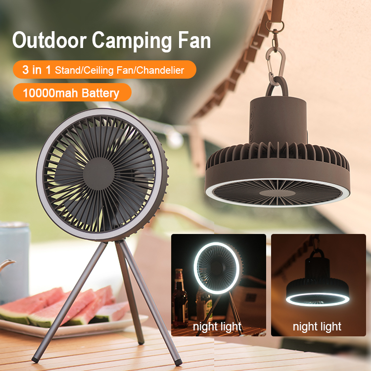 DQ212/DQ213 Portable Rechargeable Outdoor Camping Tripod Fan with