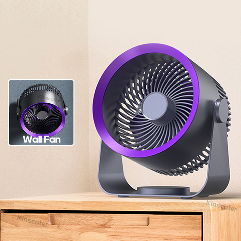 Multifunctional Electric Fan M55, Multifunctional household fan