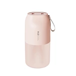 KC-H116 Cordless Dual-Nozzle Humidifier