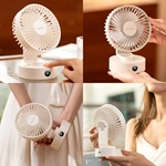 KC-F231 Quiet Desktop Fan with Digital Display