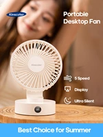 KC-F231 Quiet Desktop Fan with Digital Display