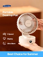 KC-F231 Quiet Desktop Fan with Digital Display