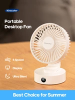 KC-F231 Quiet Desktop Fan with Digital Display