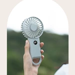 KC-F236 Rechargeable Handheld Fan