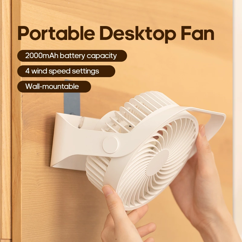 Revolutionize Your Comfort with the All - in - One Portable Desktop Circulation Fan