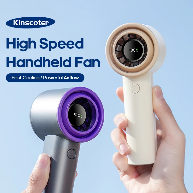 180g high-speed handheld fan: From "make do" to "indispensable" summer artifact