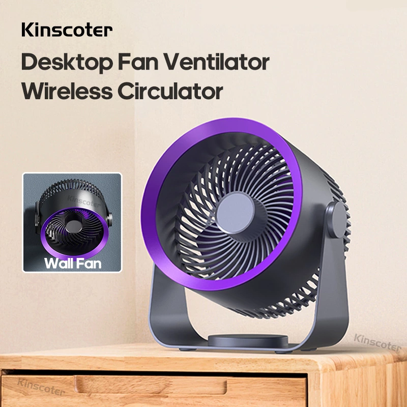 Versatile Cooling Fan: Works as Desktop or Wall Fan with Long Battery Life
