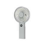KC-F233 Rechargeable Handheld Fan