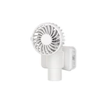 KC-F261 Mini Clip-On Fan with Detachable Clip