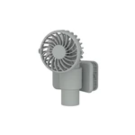 KC-F261 Mini Clip-On Fan with Detachable Clip