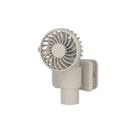 KC-F261 Mini Clip-On Fan with Detachable Clip