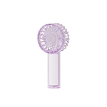 KC-F253 Mini Handheld Fan with Transparent Shell and Glow Light