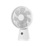 KC-F226 Rechargeable Silent Desk Fan with Sleek Design