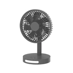 KC-F228 Rechargeable Silent Desk Fan with Night Light and Adjustable Tilt