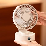 KC-F231 Quiet Desktop Fan with Digital Display