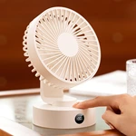 KC-F231 Quiet Desktop Fan with Digital Display