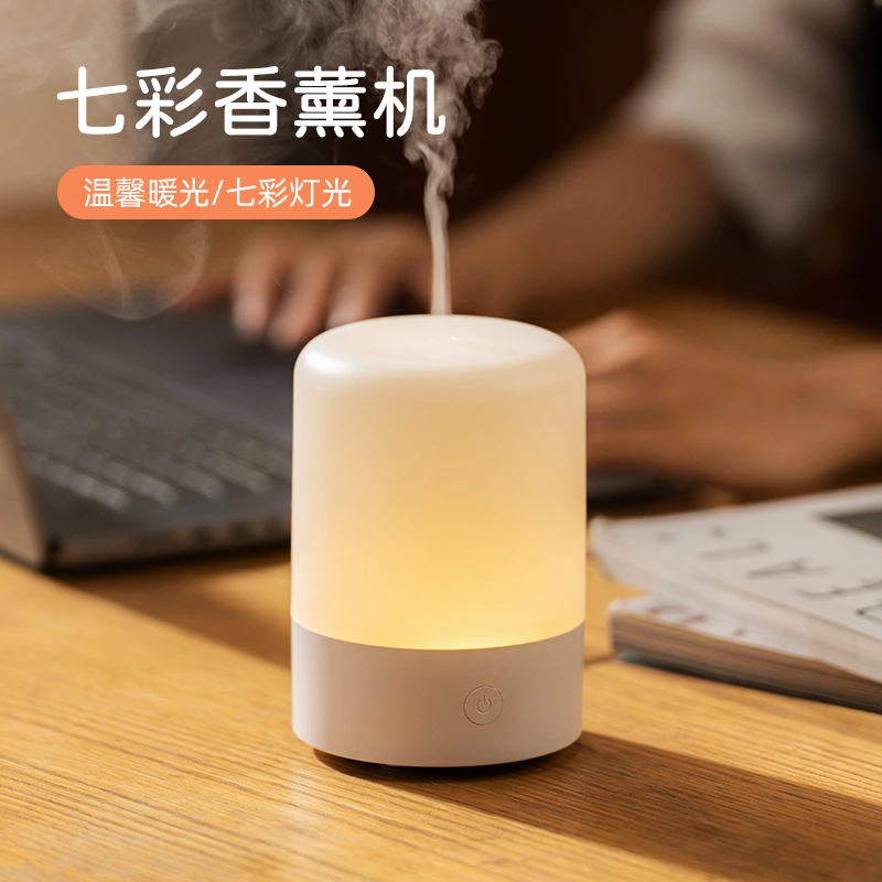 Minimalist Life Essential! Minimalist Design Aromatherapy Diffuser, Healing Daily Life with Simplicity