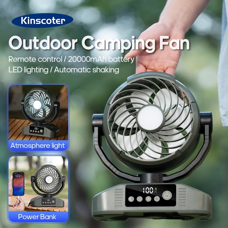 Long-Lasting Desktop Outdoor Fan｜Oscillating + Lighting + Remote Control 3-in-1, Perfect for Camping and Office Use