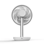 KC-F17S Rechargeable Oscillating Desk Fan with Knob Control