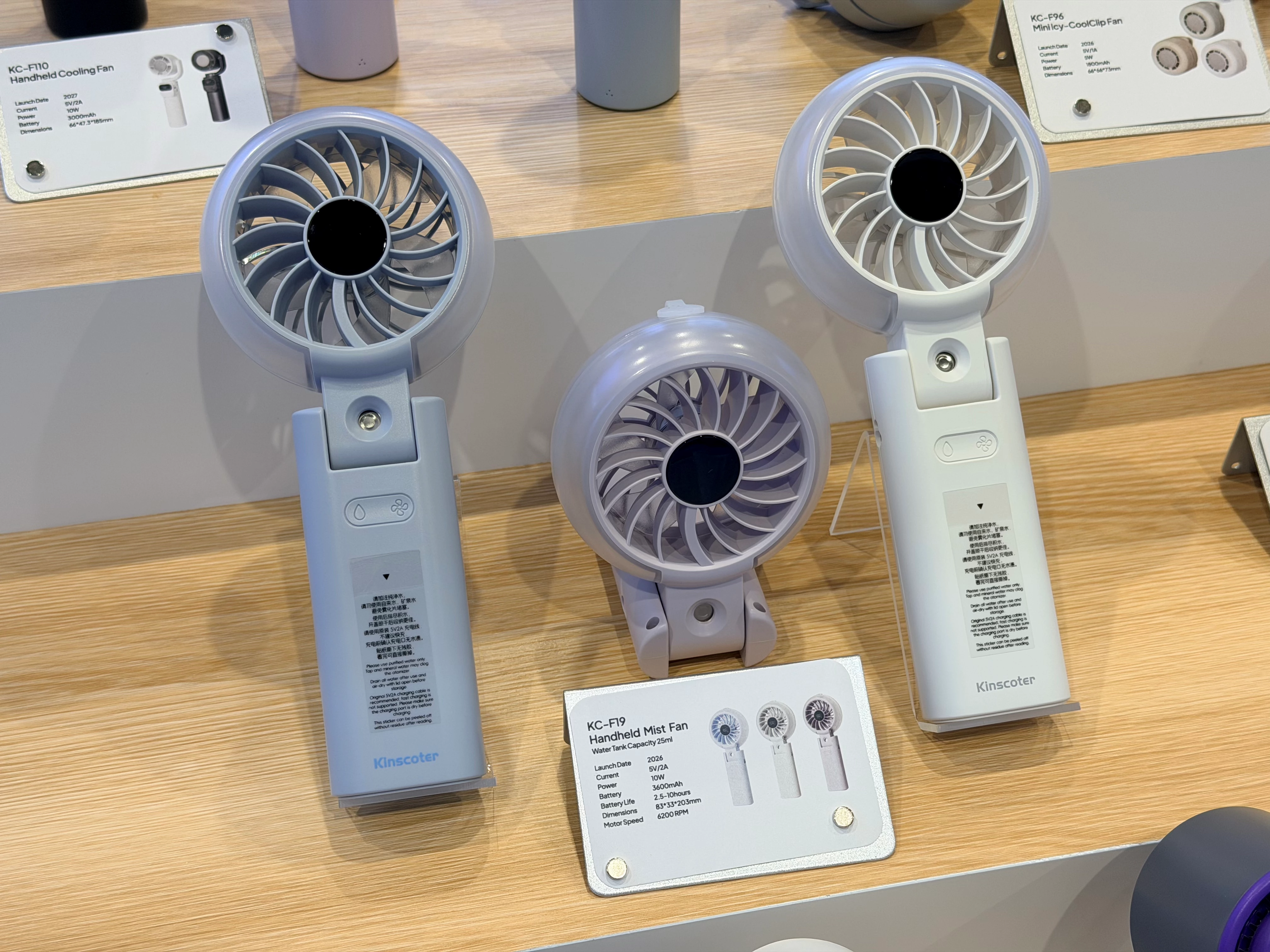 2026 Hong Kong Electronics Fair (Autumn Edition)