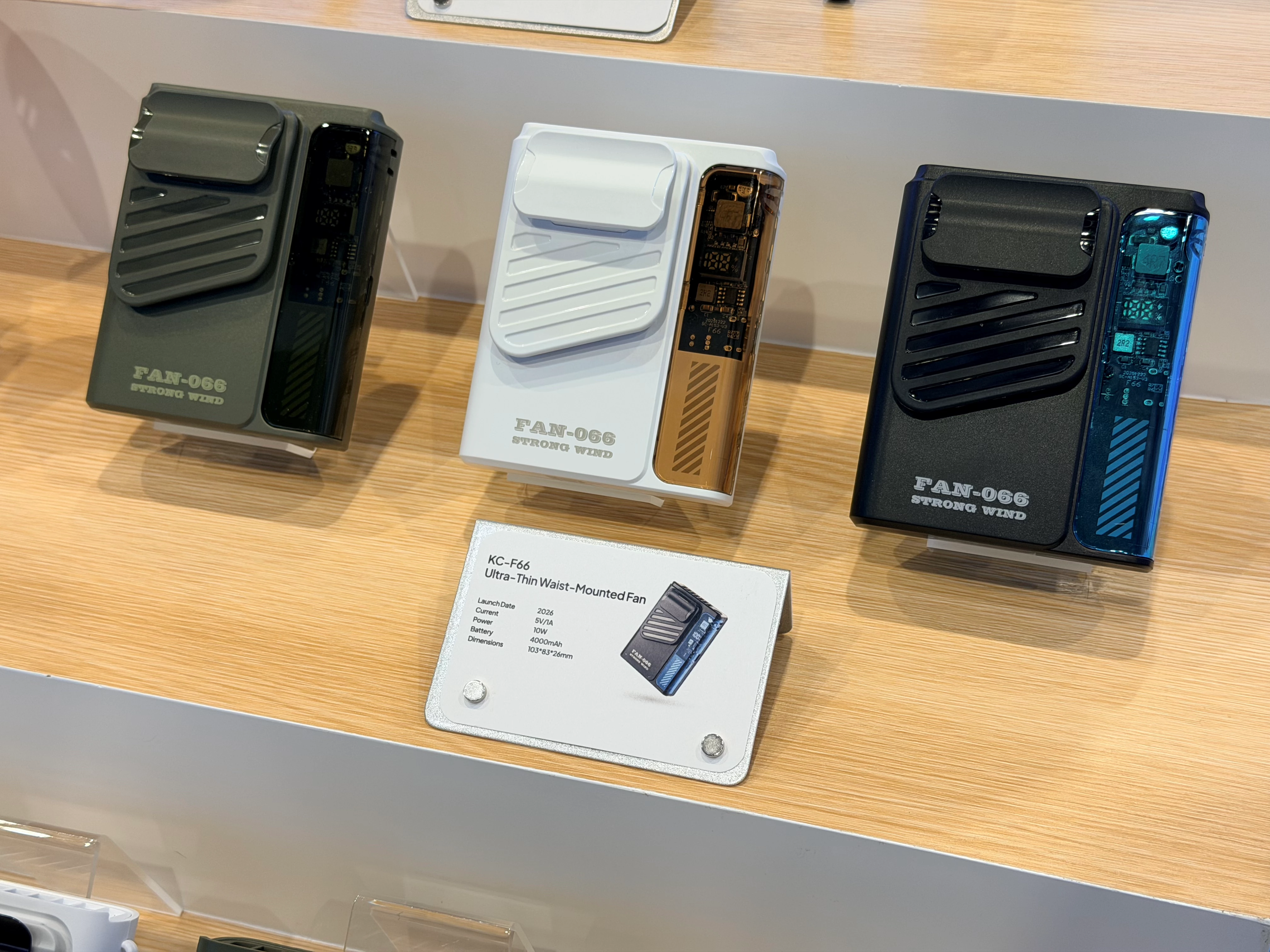 2026 Hong Kong Electronics Fair (Autumn Edition)