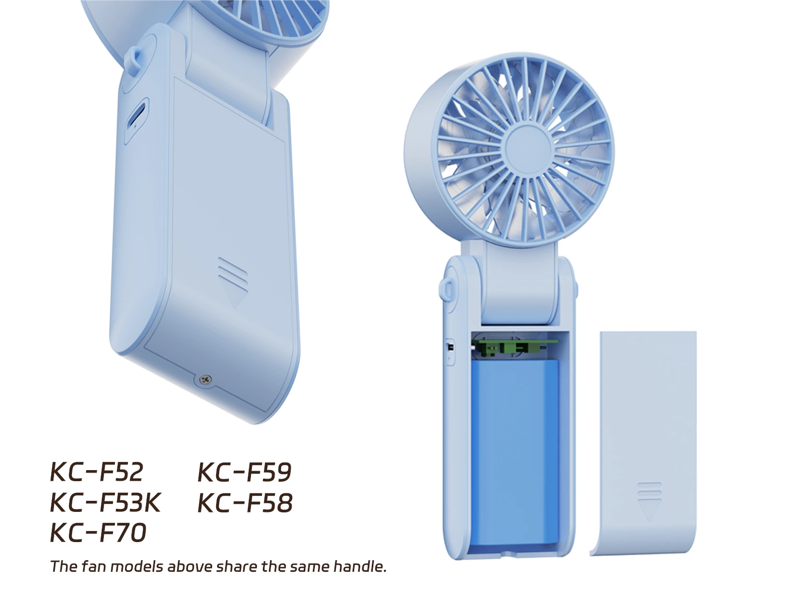 Kinscoter KC-F53K, KC-F58, KC-F52, KC-F59 and KC-F70 fans sharing an updated removable-battery handle